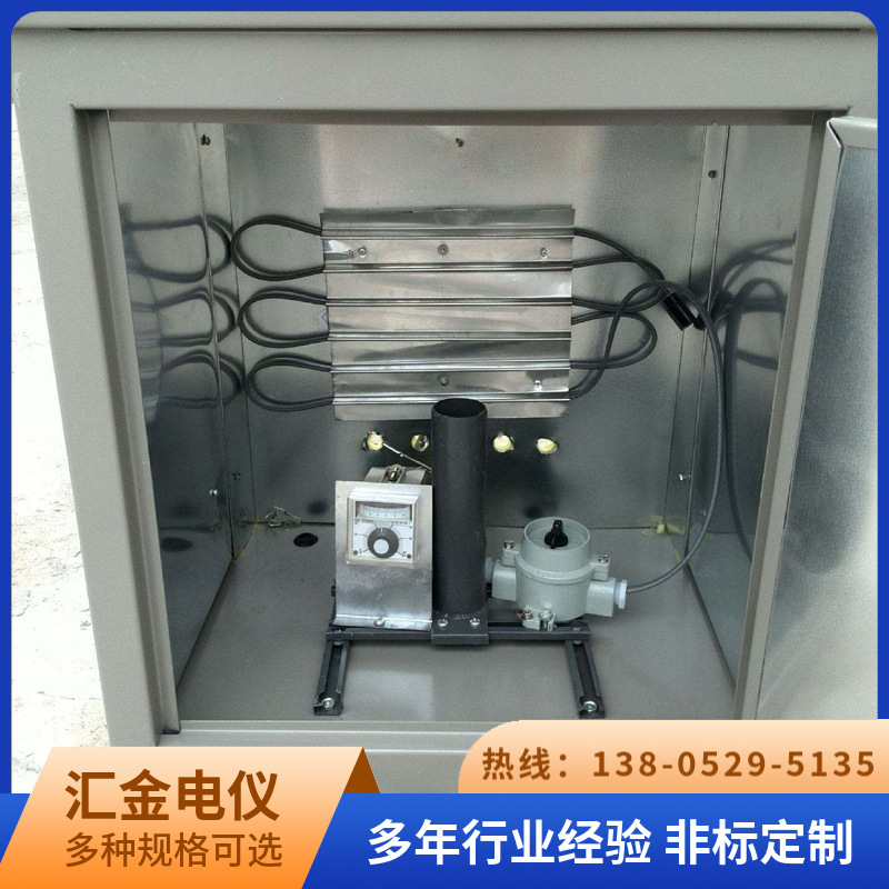 碳钢仪表保温箱 电加热仪表保温箱