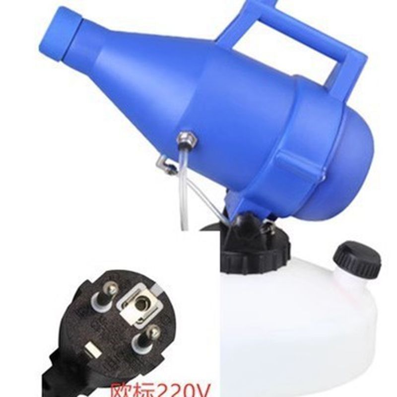 pulverizador eléctrico para prevención de epidemias, desinfección y esterilización por atomización portátil de pulverización de aerosol especial para hoteles, escuelas y criadores