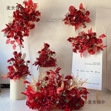 �¿��Ʒ��ˇâ��ϵ���������컨·�����軨�Ż���Y�û��c��̫��