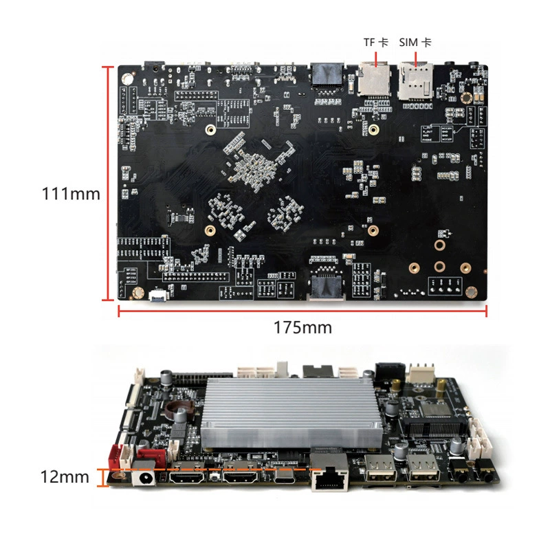 RK3588 function board supports intelligent AI edge gateway calculation ARM platform data processing live broadcast all -in -one machine