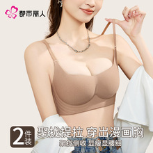 �������˃���Ů2024�¿�С�ؾ۔n�@��o���ո�����´�������