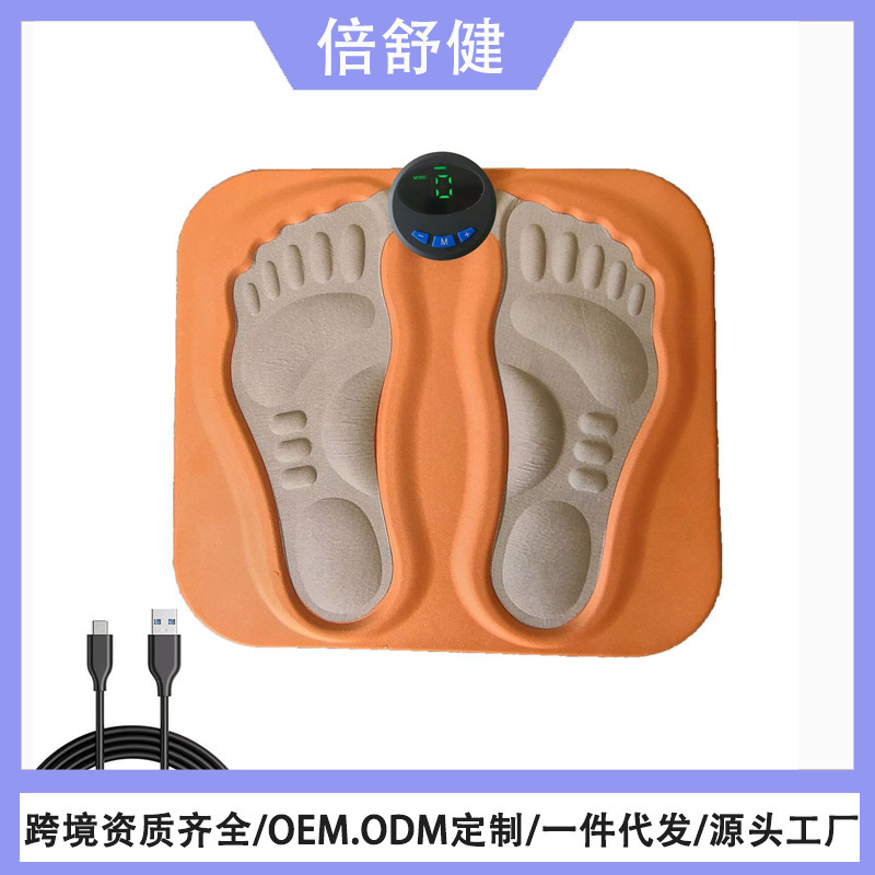 3D Foot Massage Pad Microcurrent Pulse Calf and Foot Massager Ems Microcurrent Foot Massager 3D Foot Massage Pad Microcurrent Pulse Calf and Foot Massager Ems Microcurrent Foot Massager