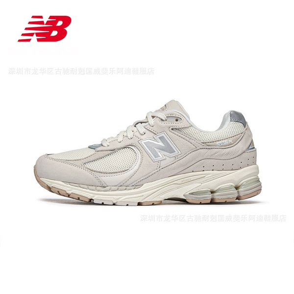 Light gray M2002RAA pure original version