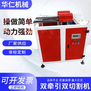 �S��ֱ���p�����p�и�C����pvcһ����늹������ܟoм�����и�C