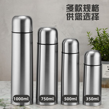 外贸款304不锈钢真空子弹头保温杯350M L500M L750ML 1L水杯批发
