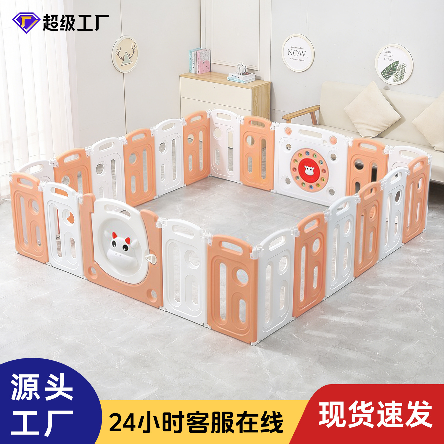 Valla, valla de juegos para niños, tapete de escalada, valla protectora, tapete de gateo para bebés y niños, uso doméstico en interiores