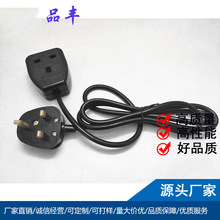 �N�� BS�J�CӢҎ�����Դ�� ӢҎĸ�^ĸ���Դ�� ӢʽӢ��