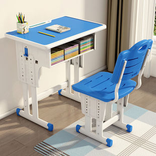 Primary and Middle School Students Desks and Chairs Tutoring Class Desks School Desks Learning Desks and Chairs suit Writing Desk Home