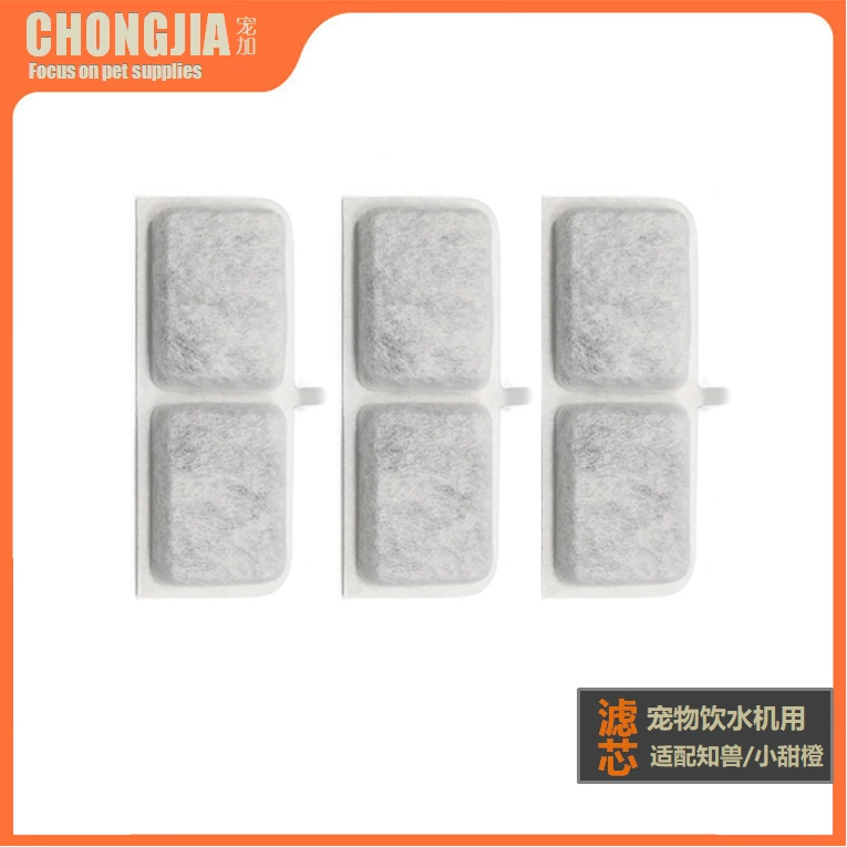 Pet беспроводной диспенсер для воды фильтрующий элемент Интеллектуальный индукционный диспенсер для кошачьей воды фильтр с активированным углем хлопковый фильтр кошачья шерсть собачья шерсть