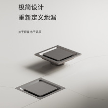 �����[�ε�©�Ӻ�ȫ�~�����[��ʽ����ˮ���s���þƵ�߼�������©