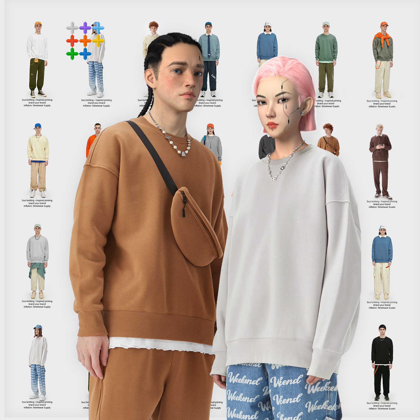 小中大加350g加绒潮牌宽松纯色圆领卫衣男2022新品上衣