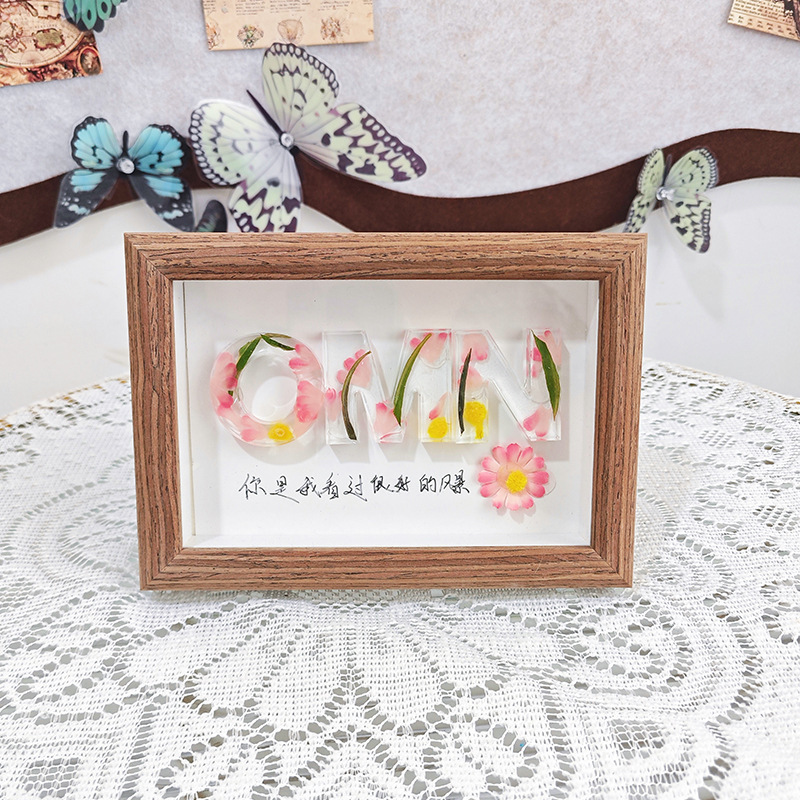 diy手工滴胶干花字母相框摆件办公室床头装饰七夕情人节生日礼物|undefined