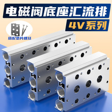 4v210-08�R�����y��100m200m300m400mϵ��늴��y����1f2f3f4f5f6f