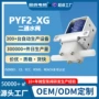定制工程电磁稳定电磁阀