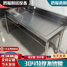 ���P�ˮ�ۏN��̨��һ�w������ϴ�˳�ϴ��ϴ�²�ˮ��ϴ��̨