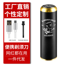 �羳��y늄���횵��X�Ͻ�κ���܇�dUSB���ȫ��ˮϴ��ʿ��횵�