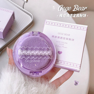 Gege Bear�����͸���y����y���ͳ־��{ɫ������Û�۷۲�Ó�y