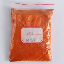 �����SȾ��