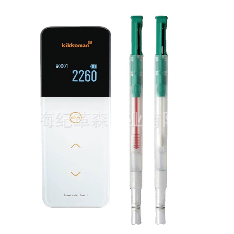 Mojiawan ATP флуоресцентный детектор санитарной чистоты система быстрого обнаружения Lumitester