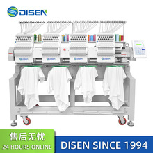 ȫ�����^15�ȫ�Ԅ���X�����C�̽��Cƽ���C Embroidery Machine