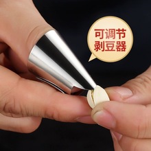 �Fָ�ײ��P��o�����������߰����Թ�����ժ��ժ��ָ���o��������