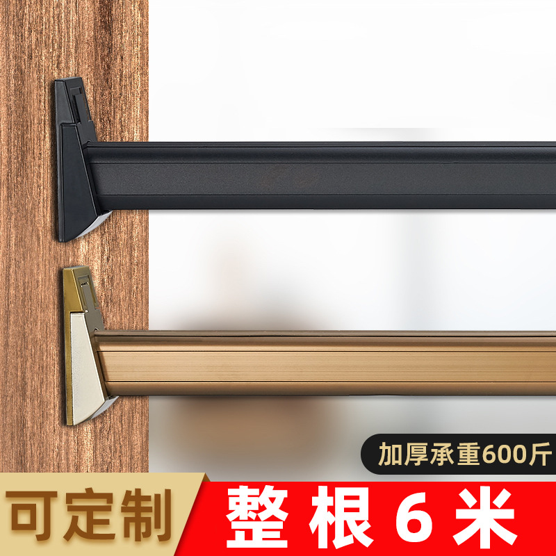 Armario ropa interior gabinete barra transversal brida asiento soporte fijo Suofei mate accesorios ropa varilla ropa percha ropa varilla