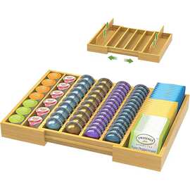 木质咖啡胶囊收纳盒办公休闲区茶包咖啡包整理盒可伸缩餐具刀叉盒