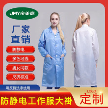 ���o늷����o����ӷ��m��������Ů�o�m���������{ɫ��ӏS�o�m��