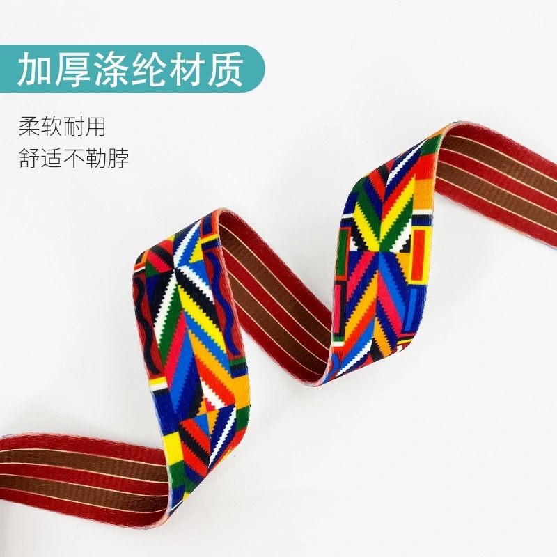 微信图片_20210605083743