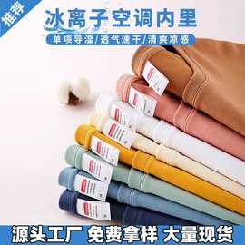 t恤logo工衣纯棉圆领团体工作班服印图字文化广告衫短袖订做潮流