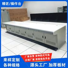 ָ�]���ıO���ҿ����{��̨����̨�p��������X�k��������̨����