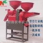 碾米热销杂质去除碾米机