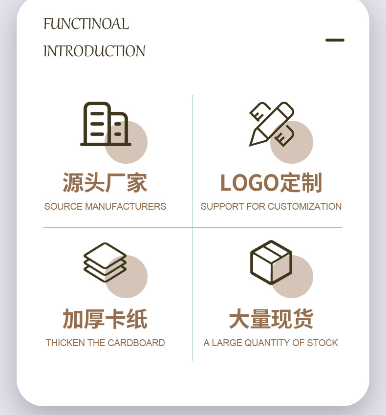 深棕色抽屉盒_02 - 副本 - 副本.jpg