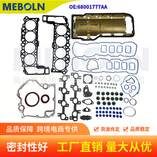 68001777AA�m��Jeep�����Z��4.7L���´��ް��l�әC������͵ך��|