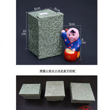 �ۡ�97%�ʡ��Ї�ɫ���g�ֹ�ˇƷ�������С����С���ӳ�����