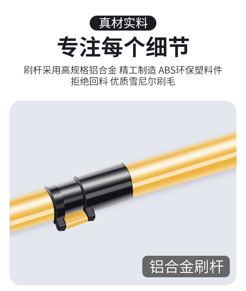 In-stock direct supply of car wash mop, non-damaging soft bristle brush, car cleaning tool, extendable cleaning brush, car brush
