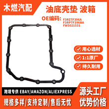 f3rp7f396ba�m�ø��ؼ����A1.6L����2.0L�ɵϚW 2.0�͵ך��| ����
