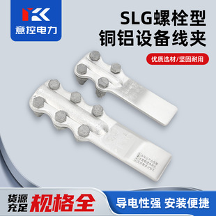 ���SLG׃�����Ӿ������T���ͺϰ��~���A�ӌ���˨���~�X�O�侀�A