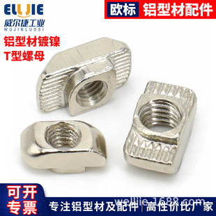 �W���X�Ͳ������ĸ�S��ֱ�NT�ͻ��K��Ƭ���Ըߏ����X�Ͳ���ĸ