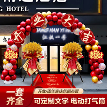 �µ��_�I��ղ�������c���䁈����b����T�_�I��ӹ��T���b