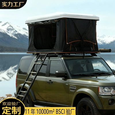 Car Roof Tent Cross-Border Fully Automatic Hard-Shell Abs Aluminum Alloy Hard-Top Suv Outdoor Camping Folding Car Tent (Avtomobil dam çadırları) - black-200240110cm-2-3-people