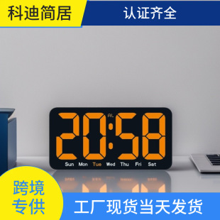 ���ܺ��sLED���֕r�R��������[�R���R�๦�ܔ[̨ʽ�W�������[�R