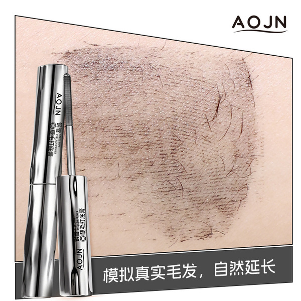 AOJN Base waterproof lengthening curling cream for eyelashes
