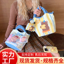 �ɐۿ�ͨ�����������Ů��Ȥ�ٴ����e����Ů�����Ԅ���б��μ��