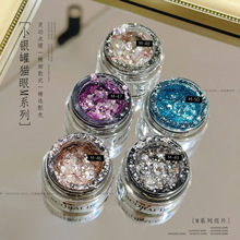 ��˼��-M46-M50��Ƭ�z ���׹⯟����Ƭ�����z����ɫ�u׃�z5g�y��