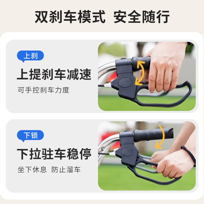 四轮买菜车老人助行器手推车可推可坐购物车老年休闲带座椅助行器|undefined