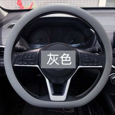Steering wheel cover, Cross-Border Car Summer Ultra-Thin Steering - gray-leather-texture-thin-round-d-universal-universal-size-36-40