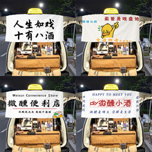 ΢���þƲ�����c�uβ�ƾƔ���߅�[���첼΢��Ӌ��ơ�ƏV�涨 ��