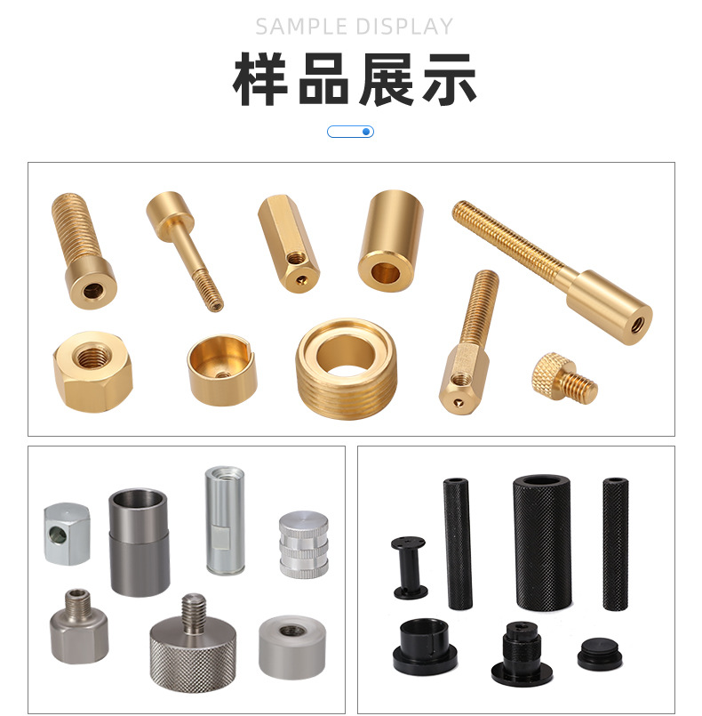 详情页_04