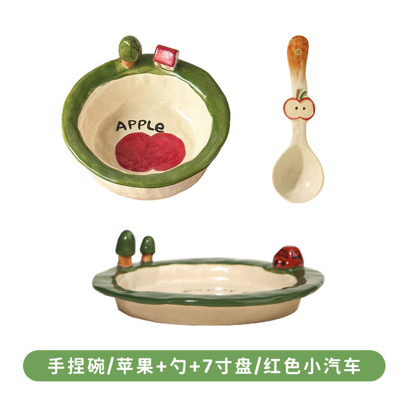 손으로 짜낸 그릇/사과+숟가락+ 7inch 접시/빨간 자동차